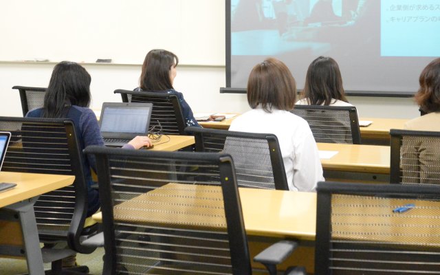 立川校 資格の大原 社会人講座