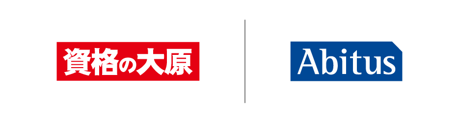 大原×アビタス パートナー契約