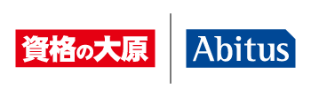 大原×アビタス パートナー契約