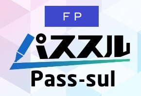 通信講座】パススル タイパ抜群の新感覚web通信講座、誕生！