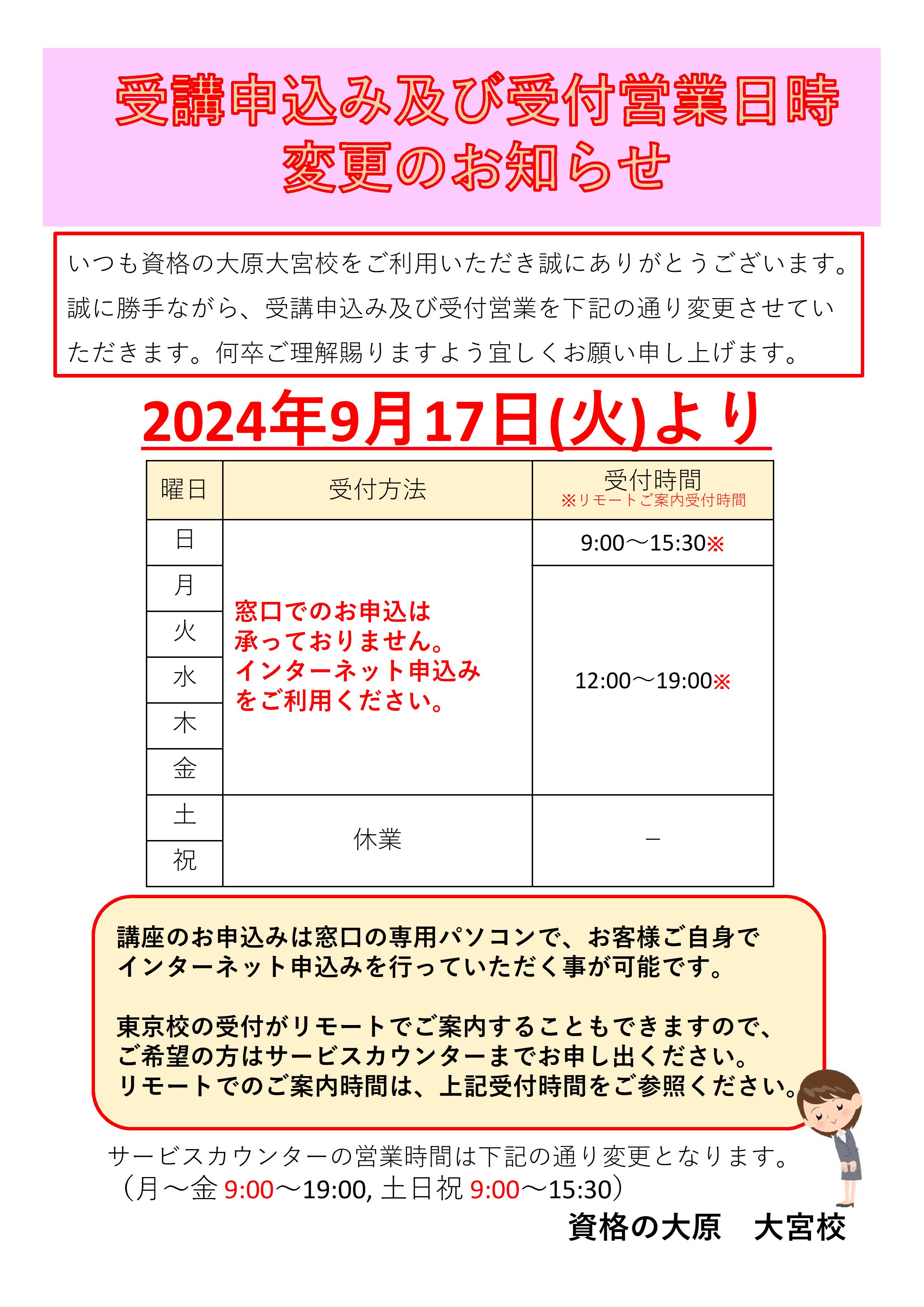 ☆確認用☆ ふくれ 