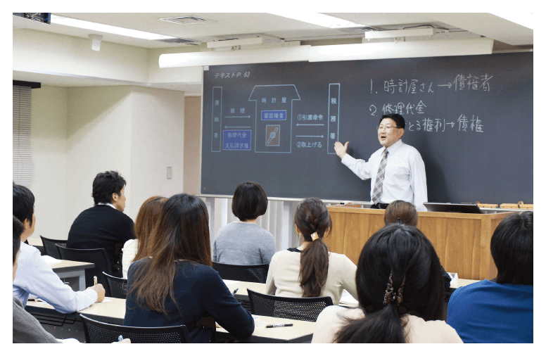 税理士講座の 教室通学 映像通学 税理士 資格の大原 社会人講座