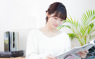 資料請求