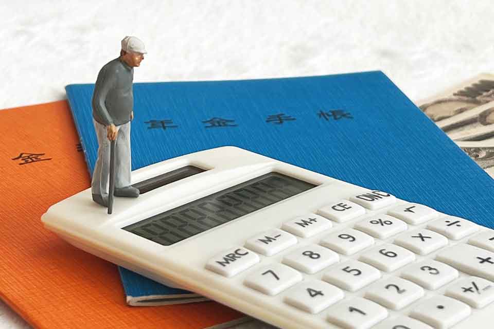 イメージ画像:変化し続ける年金・社会保険制度への対応