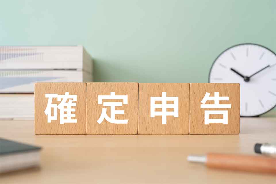 イメージ画像:実務知識による生活設計の最適化