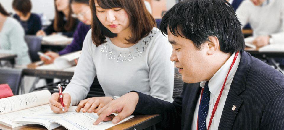 社会福祉士養成コース 夜間通学課程 （一般養成施設）