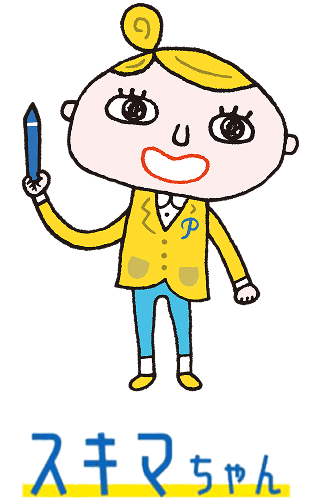 スキマちゃん