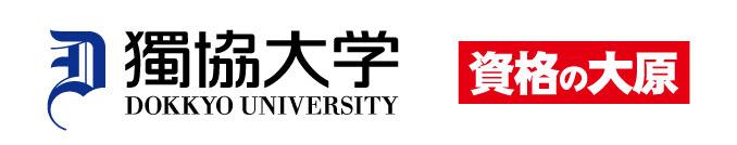 獨協大学ロゴ